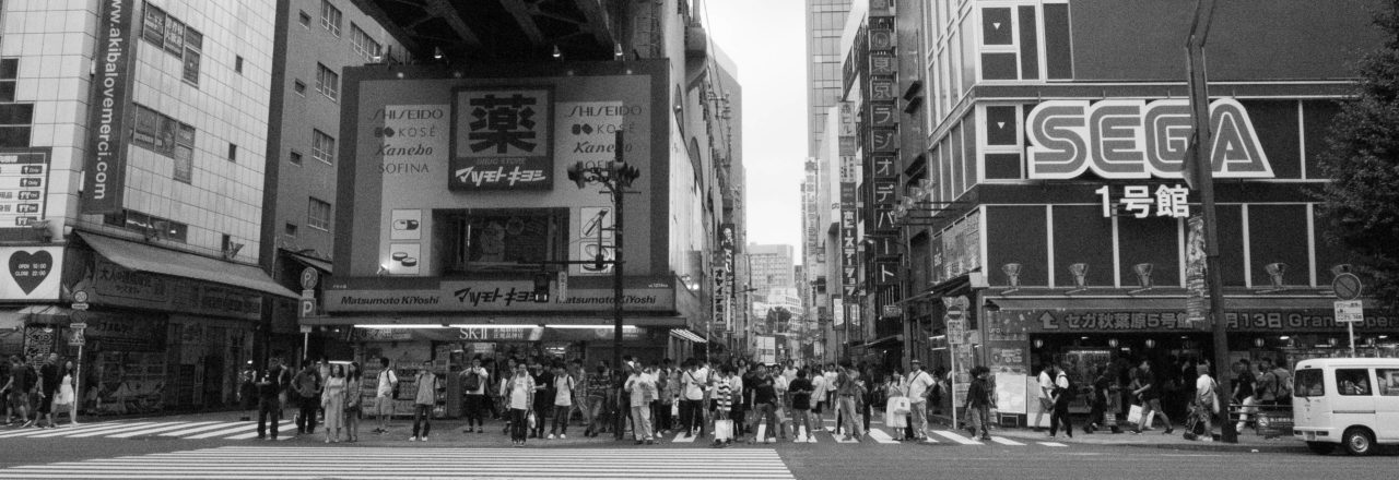 Revisiter le Japon en noir et blanc - Koalisa